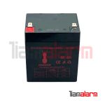 قیمت و خرید باتری 12 ولت 4.5 آمپر دانوک DANOOK